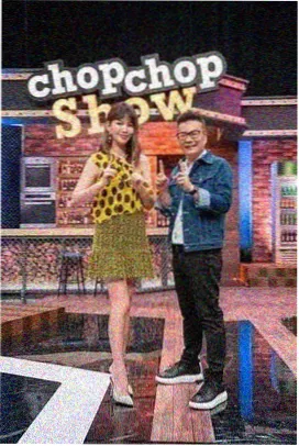 久久九九影视纪实慢综艺手作匠心海报